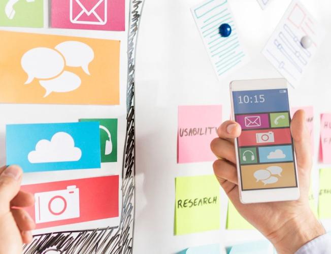 Mobile Application Development Professional Award
